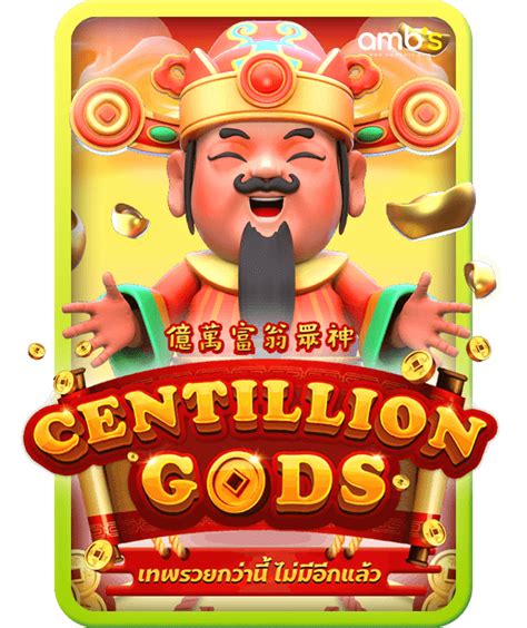 Centillion Gods Betfair